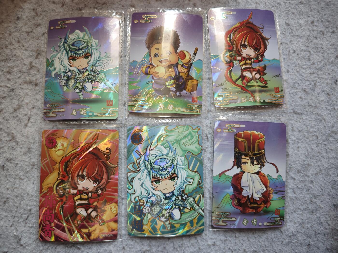 【随心含颖卡拍55期】卡游/集卡社/卡卡沃 抽卡机专场拍卖【无佣金】 卡游 三国绝版qr卡6张 