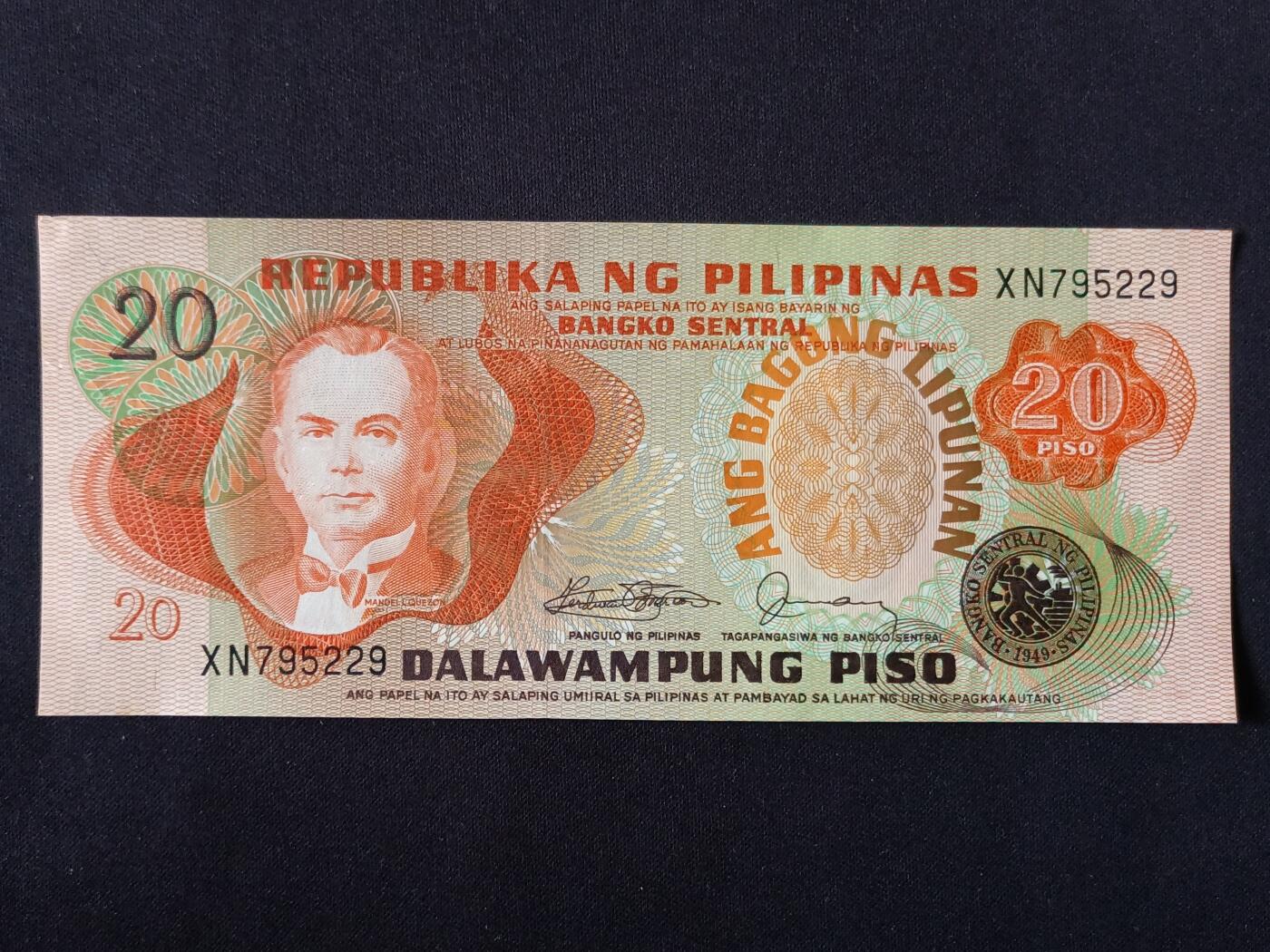 【游宝拍卖】丙午马年第6期 菲律宾-20比索【全新UNC-】