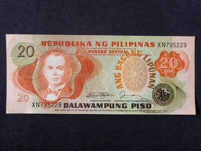 【游宝拍卖】丙午马年第6期 - 菲律宾-20比索【全新UNC-】