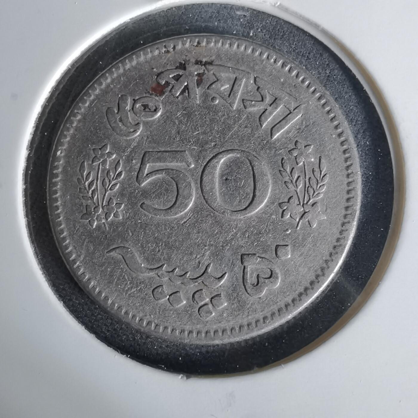 沼泽如烟--第1006场