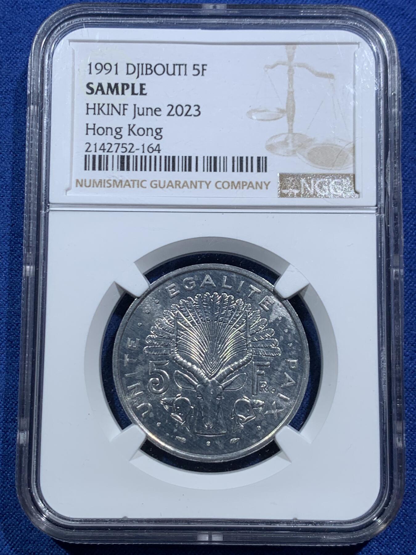 《竞宝斋》第466场 周日，周一 2场连拍 （全场包邮）欢迎送拍 NGC 吉布堤1991年5法郎硬币
