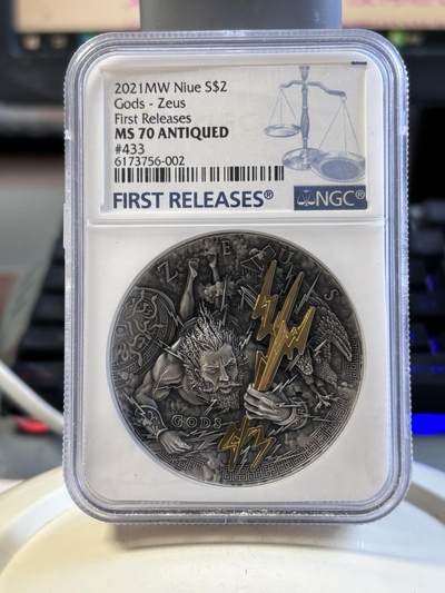 第192期拍卖 - 纽埃2021众神宙斯2盎司超高浮雕银币NGC-MS70首，999银，发行500枚
