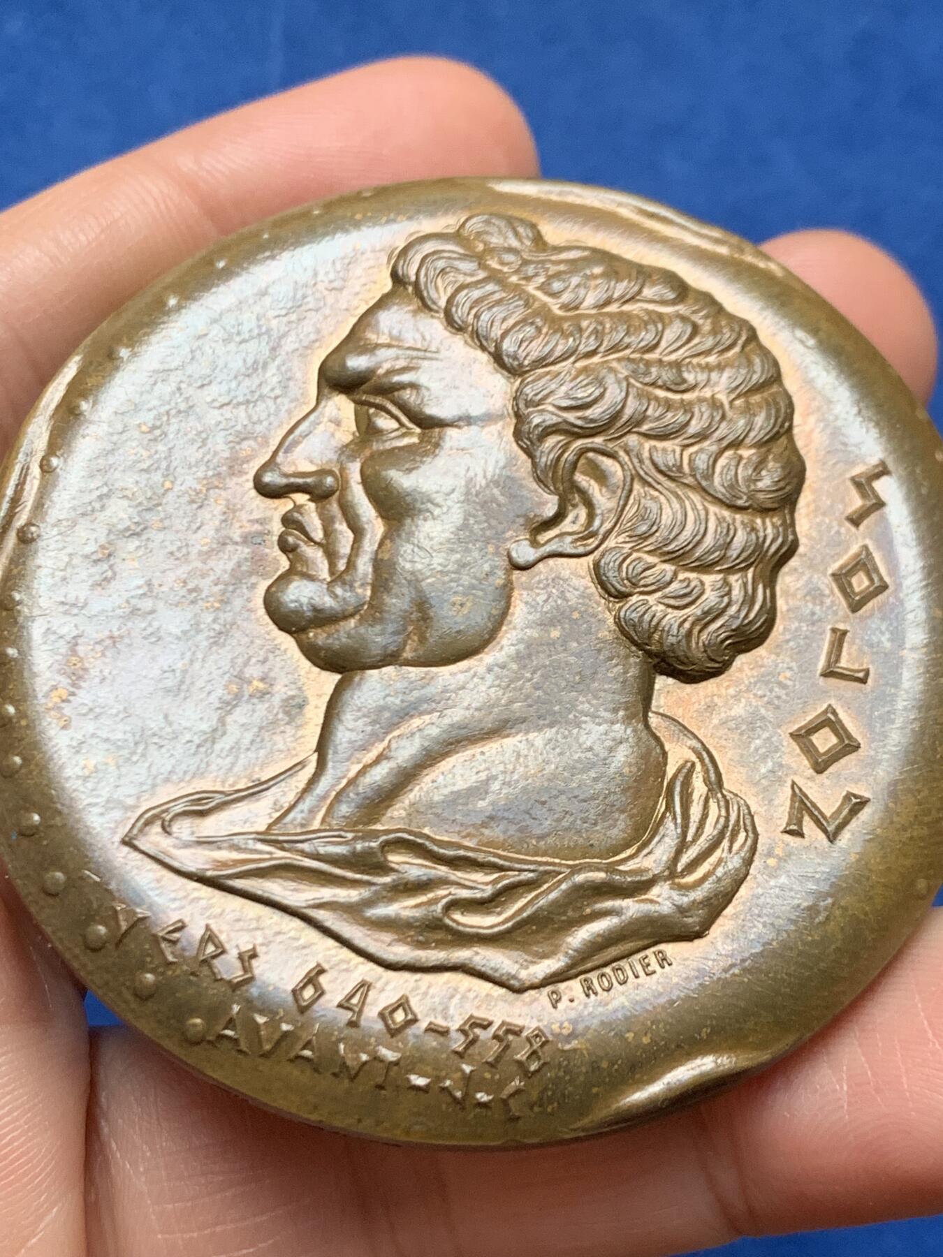 《竞宝斋》第466场 周日，周一 2场连拍 （全场包邮）欢迎送拍 法国1973梭伦改革大铜章，边铭BRONZE，直径：59mm，重量：135.7g，厚重压手。