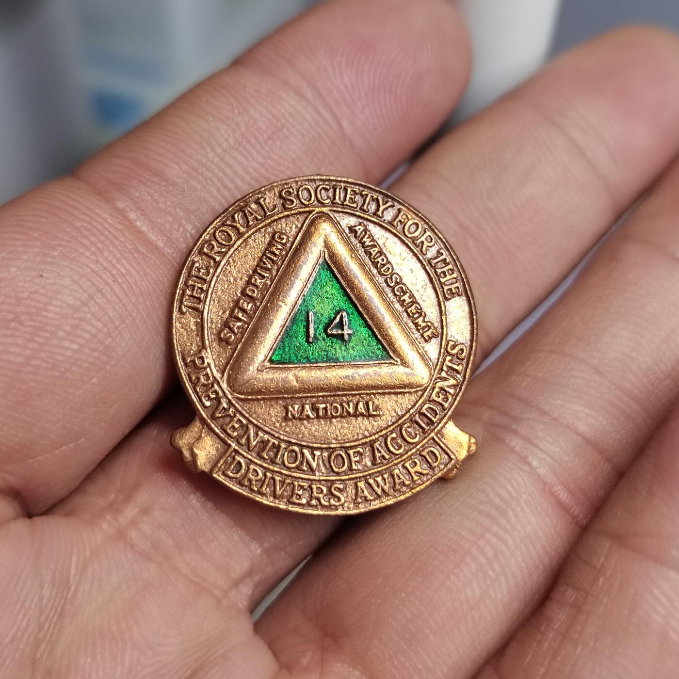 PCAI钱币  2-766  证章纪念章小专场 英国早期章