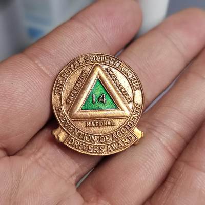 PCAI钱币  2-766  证章纪念章小专场 - 英国早期章