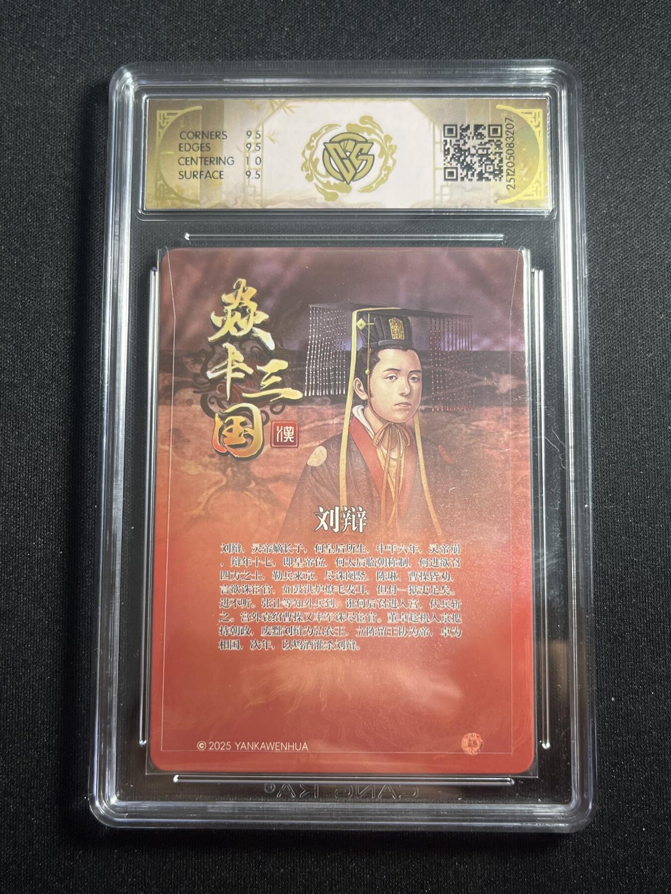 欢迎送拍、零成本上架，释放现金流，合理分配上拍卡品