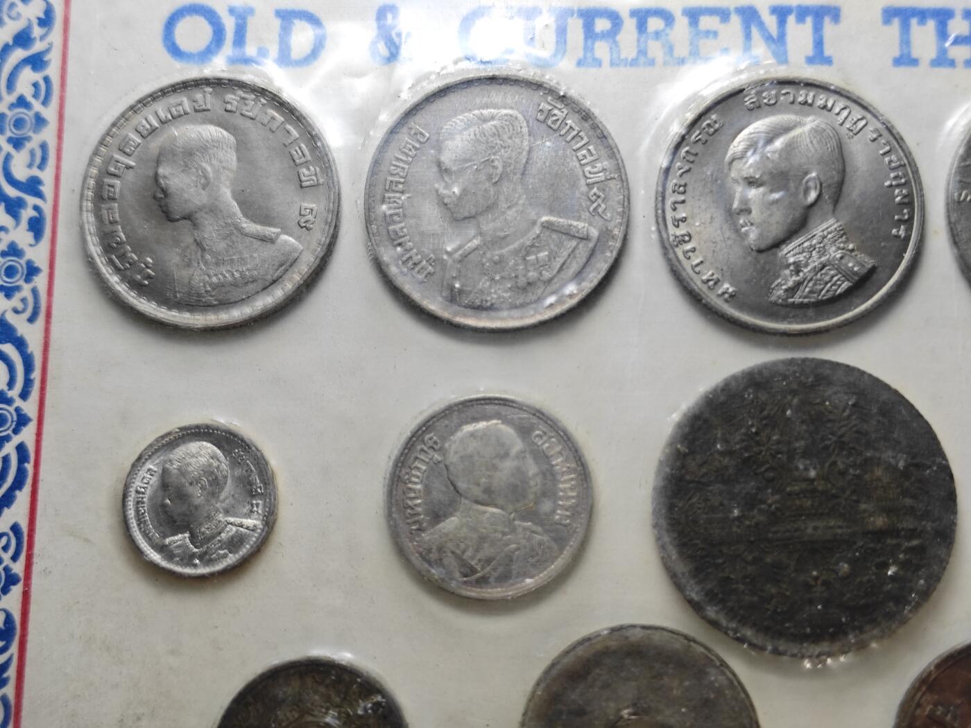 KK钱币收藏小铺   套币 批量/好品散币专场 2月预留时间 周末发货  泰国套币