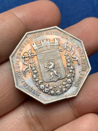 《竞宝斋》第466场 周日，周一 2场连拍 （全场包邮）欢迎送拍 - 法国里昂商会八角银质代币，16.15g，31.5mm，手指银标边铭