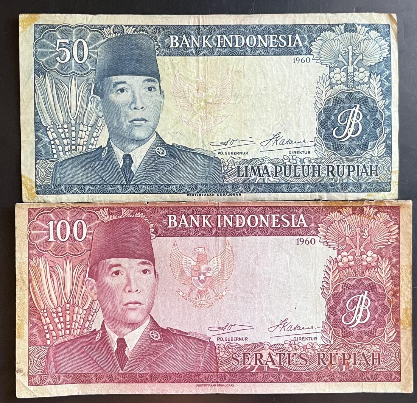 小福收藏拍卖第201期 流通品相裸钞 特惠场 本场拍卖美洲大洋洲非洲亚洲纸币【佣金仅收2% 不设最低佣金 全场包邮】 印度尼西亚 1960年 50+100 卢比 1组2张 