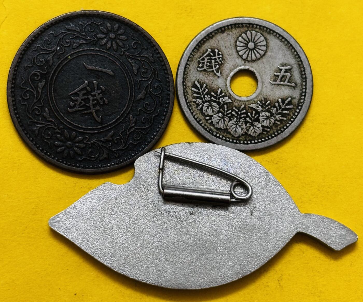 文馨钱币收藏第 295 场，（元宵场）各种银币散币纪念章，长期接代拍业务