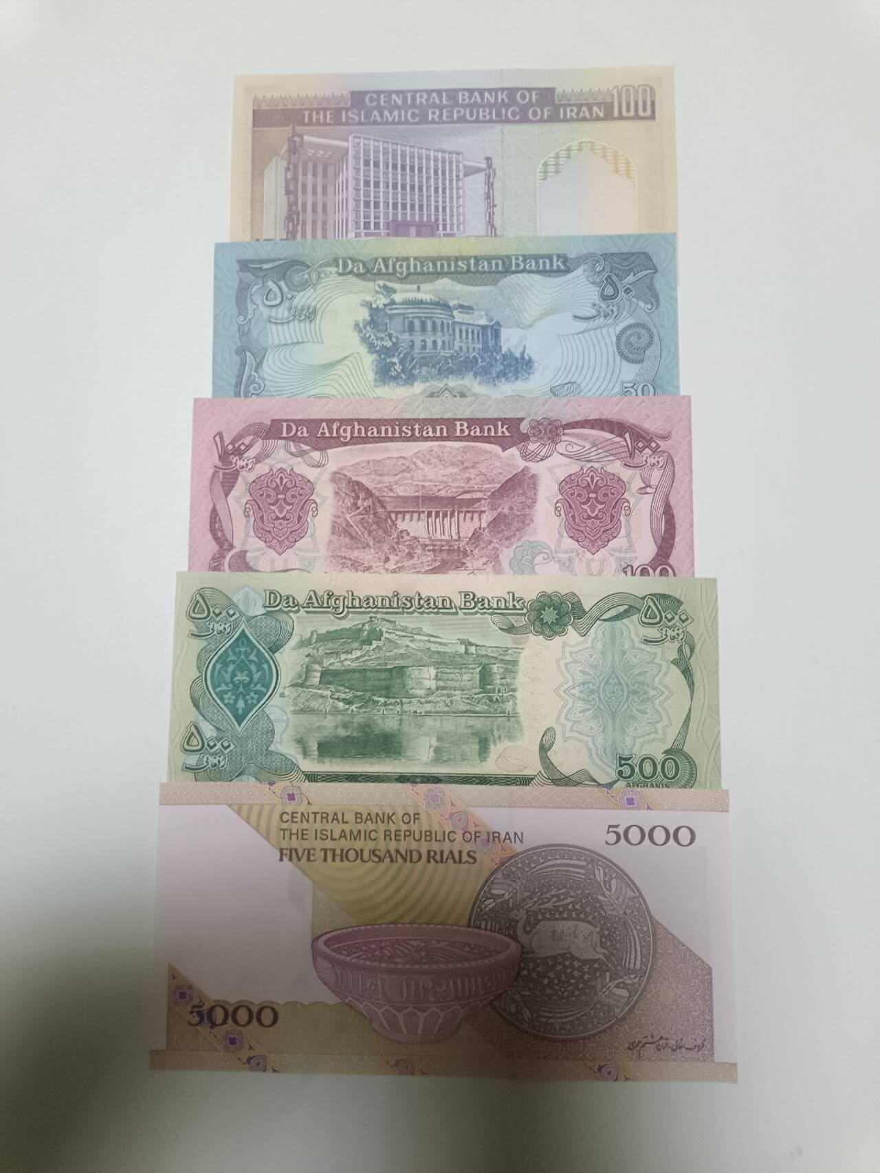 【20260304】非全新纸币和硬币第340场