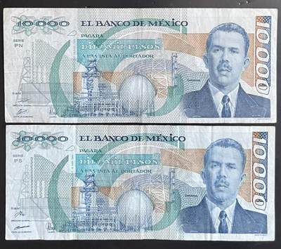 小福收藏拍卖第201期 流通品相裸钞 特惠场 本场拍卖美洲大洋洲非洲亚洲纸币【佣金仅收2% 不设最低佣金 全场包邮】 - 墨西哥 1989+1991年 10000比索 1组2张 