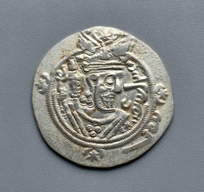 《崇甫堂》一精品外币专场⑧ - 萨珊大不里斯坦1/2德拉克马银币