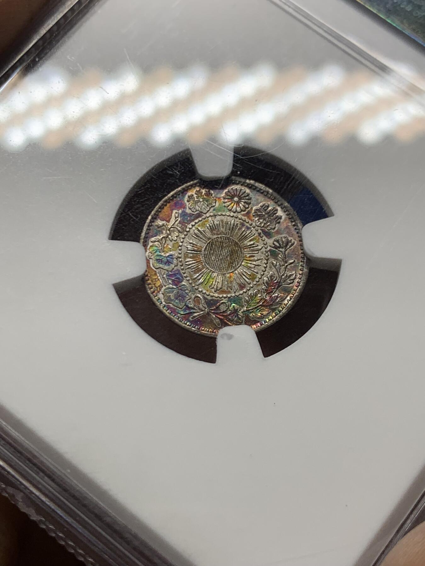 《竞宝斋》第466场 周日，周一 2场连拍 （全场包邮）欢迎送拍 NGC MS61 日本1871年明治四年大字五钱，炫彩包浆，ms品相少见