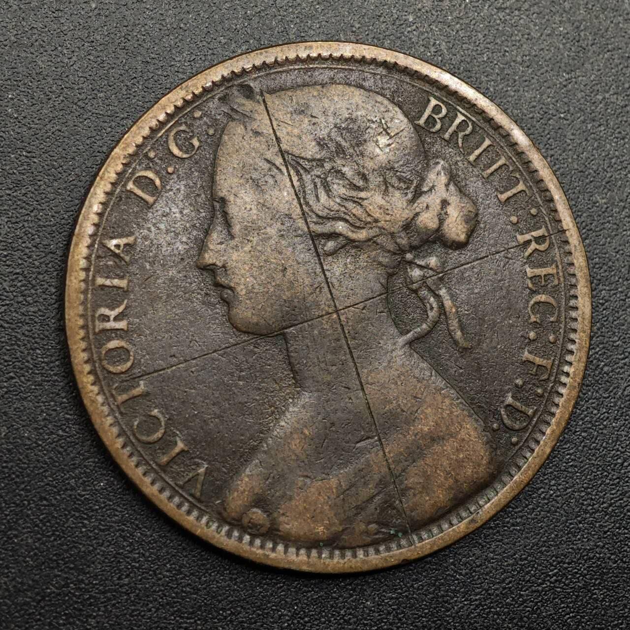 【淘币小摊】实时拍第八百七十四拍   银币散币场    每周一统一发货 英国1867年维多利亚一便士铜币