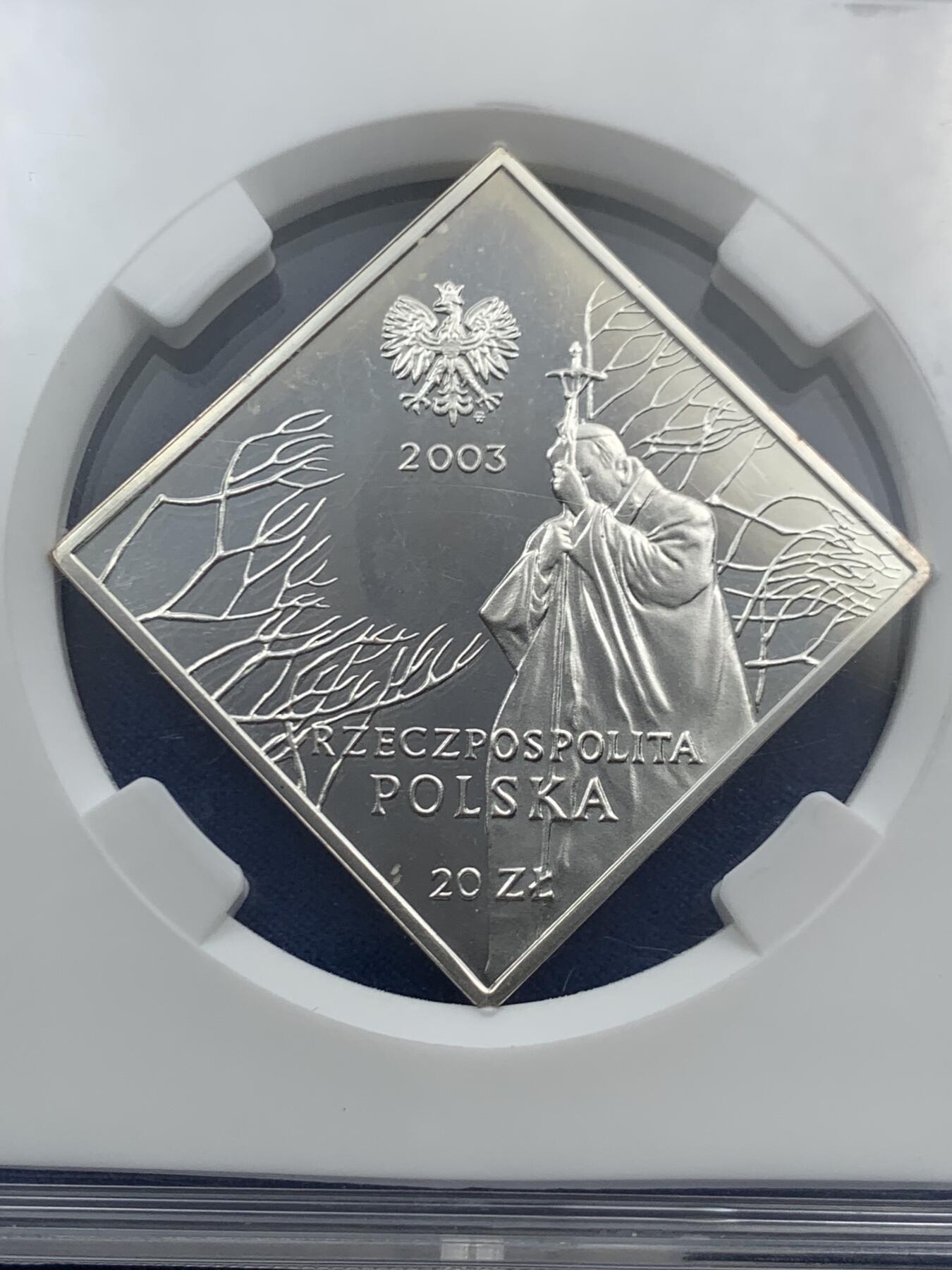 《竞宝斋》第466场 周日，周一 2场连拍 （全场包邮）欢迎送拍 CSIS PF68UC 波兰2003年教皇若望·保禄二世就任25周年20兹罗提方形精制纪念银币，925银，重28.28克