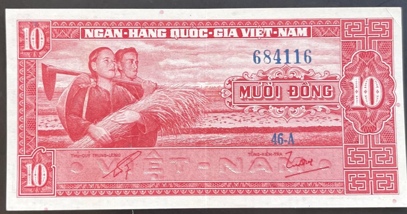 小福收藏拍卖第201期 流通品相裸钞 特惠场 本场拍卖美洲大洋洲非洲亚洲纸币【佣金仅收2% 不设最低佣金 全场包邮】 南越 1962年 10盾 AUNC