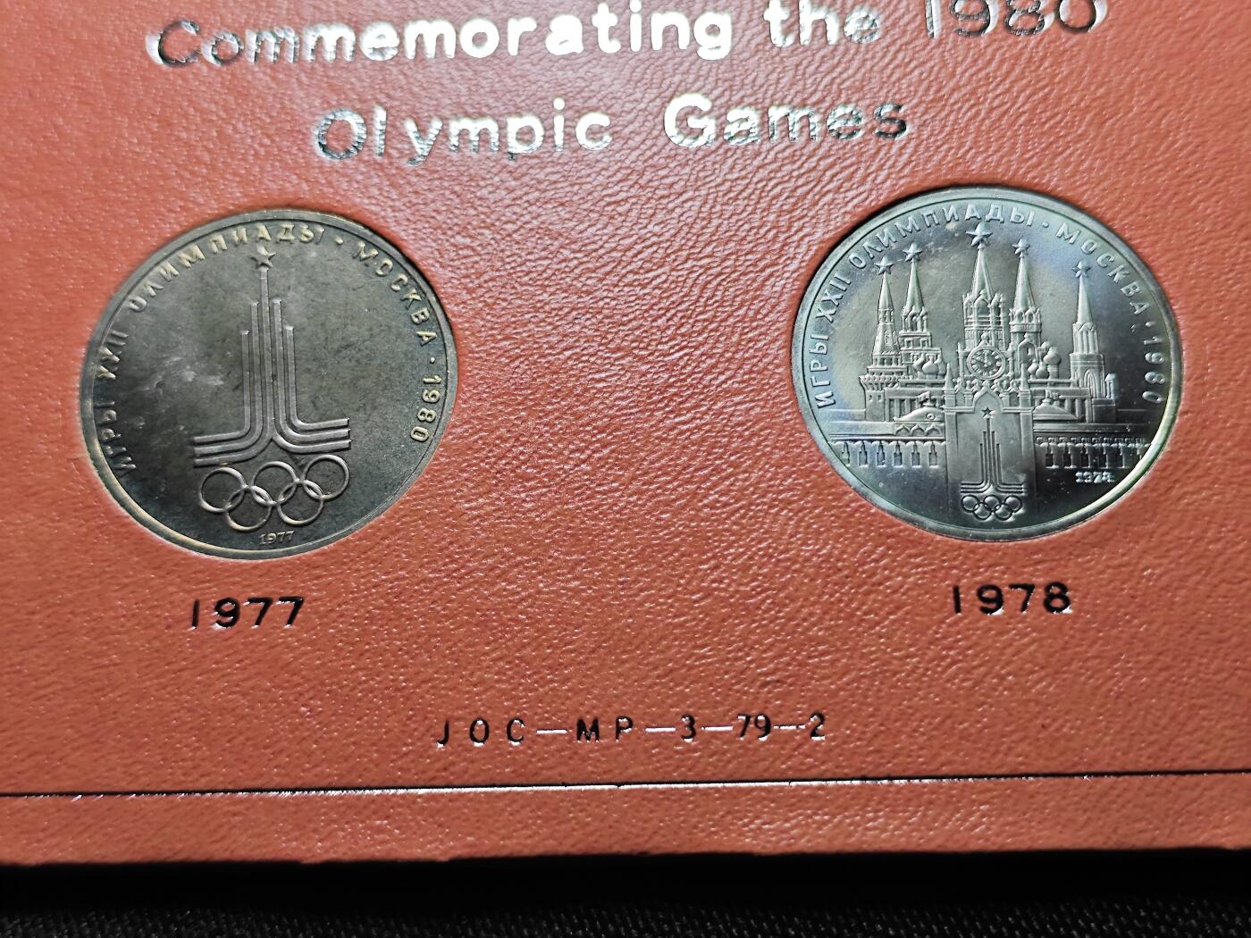 KK钱币收藏小铺   套币 批量/好品散币专场 2月预留时间 周末发货