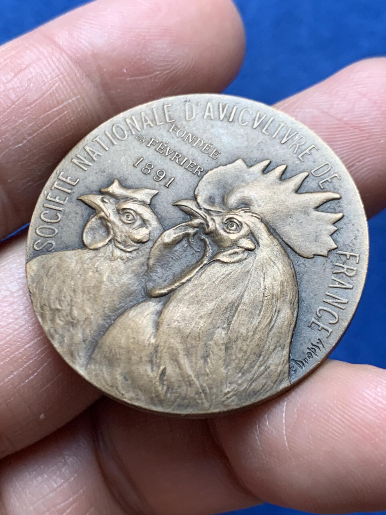 《竞宝斋》第466场 周日，周一 2场连拍 （全场包邮）欢迎送拍 法国国家家禽协会铜章 直径：36.5mm 重：26.5g 丰饶角铜标