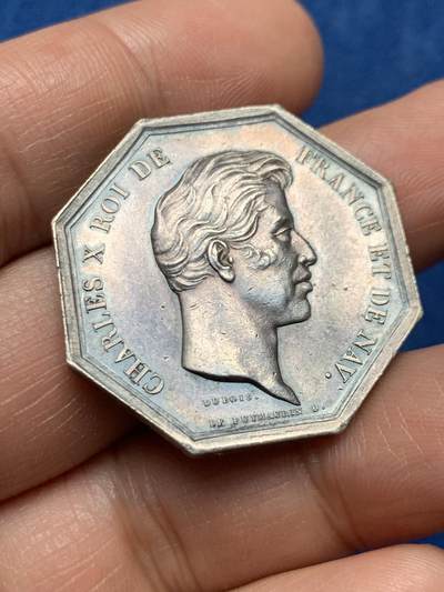 《竞宝斋》第466场 周日，周一 2场连拍 （全场包邮）欢迎送拍 - 法国查理十世1825年奥尔良商会八角银质代币，直径：31.9mm，重：13.9g