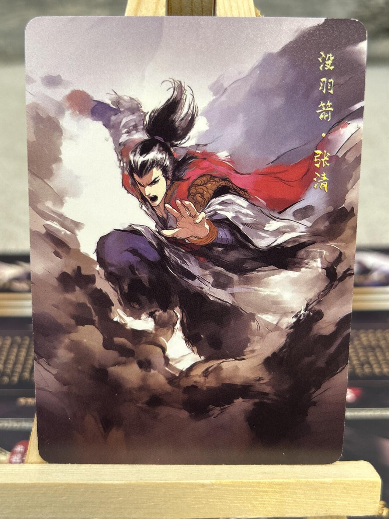 喜灰玩卡拍卖第五期，接拍品0佣金，欢迎送拍，释放现金流，让自己有资金可以购买更多喜欢的卡牌，让别的卡友能淘到更多心仪的卡牌 百相豪侠录 散配普卡 11张