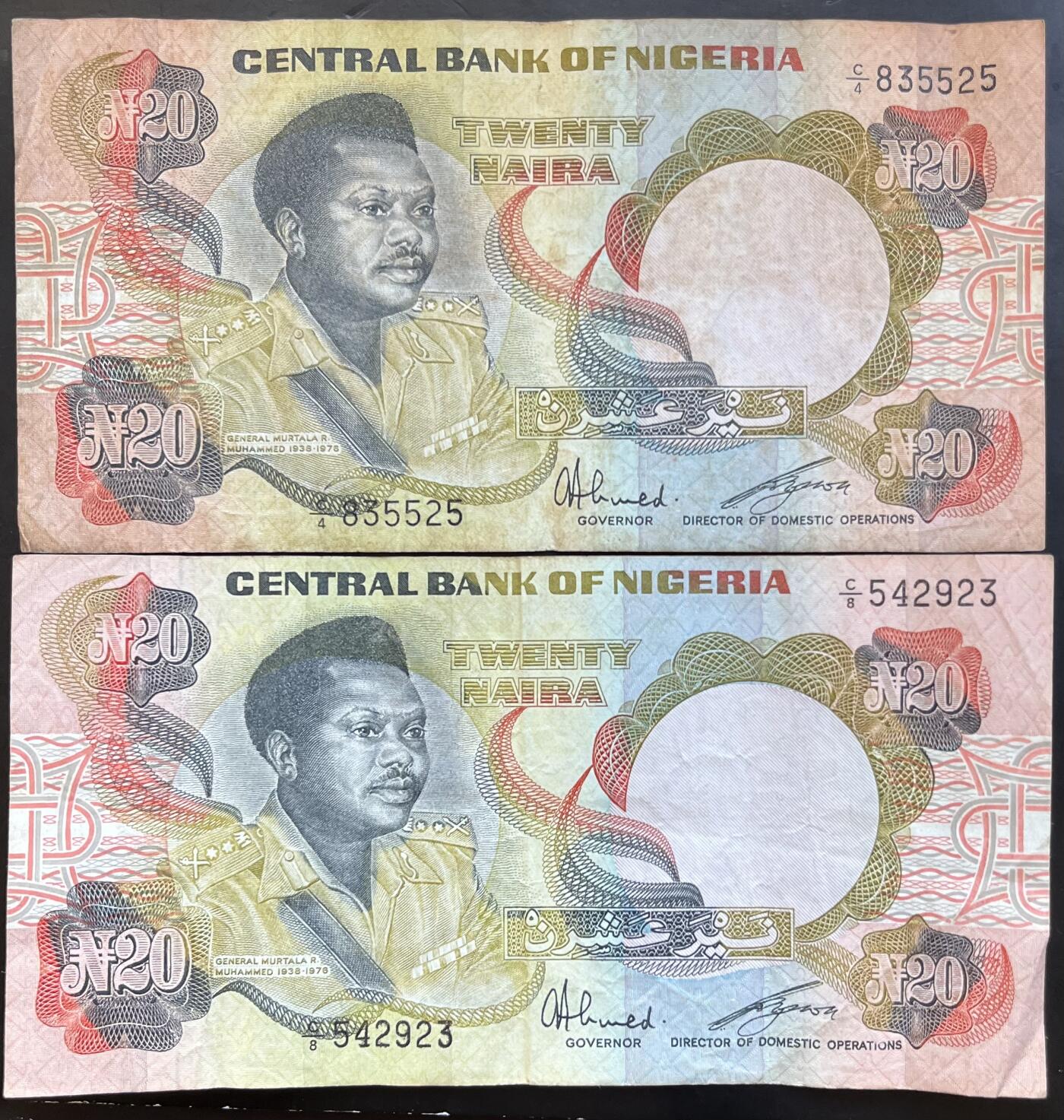 小福收藏拍卖第201期 流通品相裸钞 特惠场 本场拍卖美洲大洋洲非洲亚洲纸币【佣金仅收2% 不设最低佣金 全场包邮】 尼日利亚 20奈拉 1组2张 