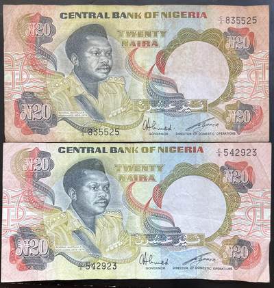 小福收藏拍卖第201期 流通品相裸钞 特惠场 本场拍卖美洲大洋洲非洲亚洲纸币【佣金仅收2% 不设最低佣金 全场包邮】 - 尼日利亚 20奈拉 1组2张 