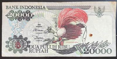 小福收藏拍卖第201期 流通品相裸钞 特惠场 本场拍卖美洲大洋洲非洲亚洲纸币【佣金仅收2% 不设最低佣金 全场包邮】 - 印度尼西亚 1995年 20000卢比 