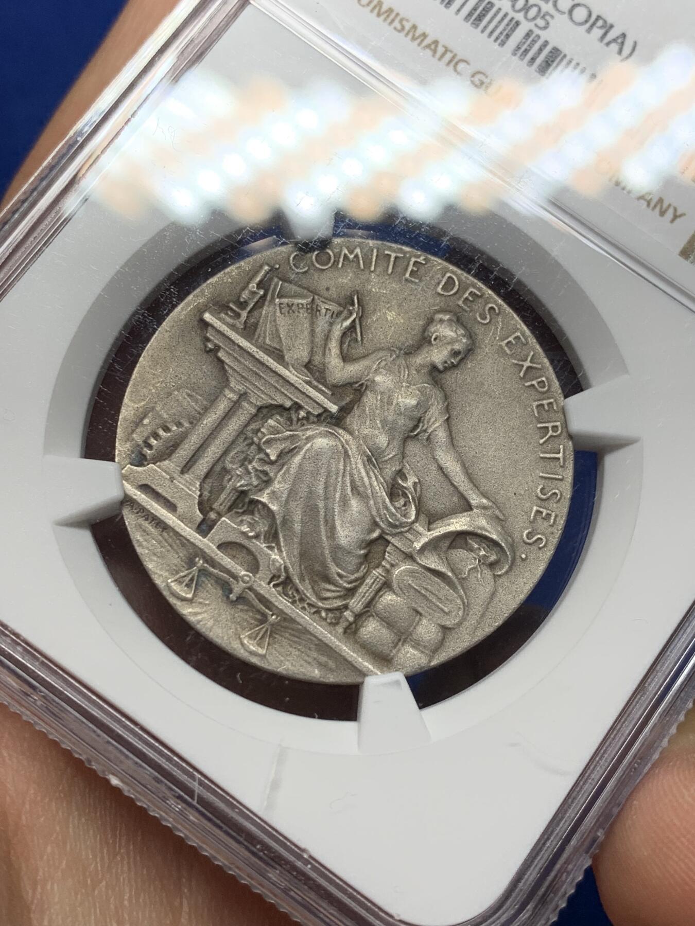 《竞宝斋》第466场 周日，周一 2场连拍 （全场包邮）欢迎送拍 NGC MS65 超高分 法国1822年《鉴定委员会》银章（工业与商业部 1822 法令）丰饶角2银标