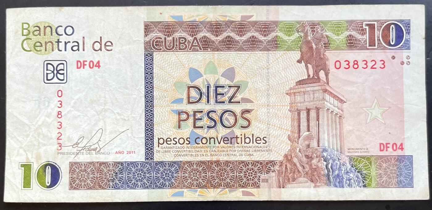 小福收藏拍卖第201期 流通品相裸钞 特惠场 本场拍卖美洲大洋洲非洲亚洲纸币【佣金仅收2% 不设最低佣金 全场包邮】 古巴 2011年 10比索 外汇券 无47 