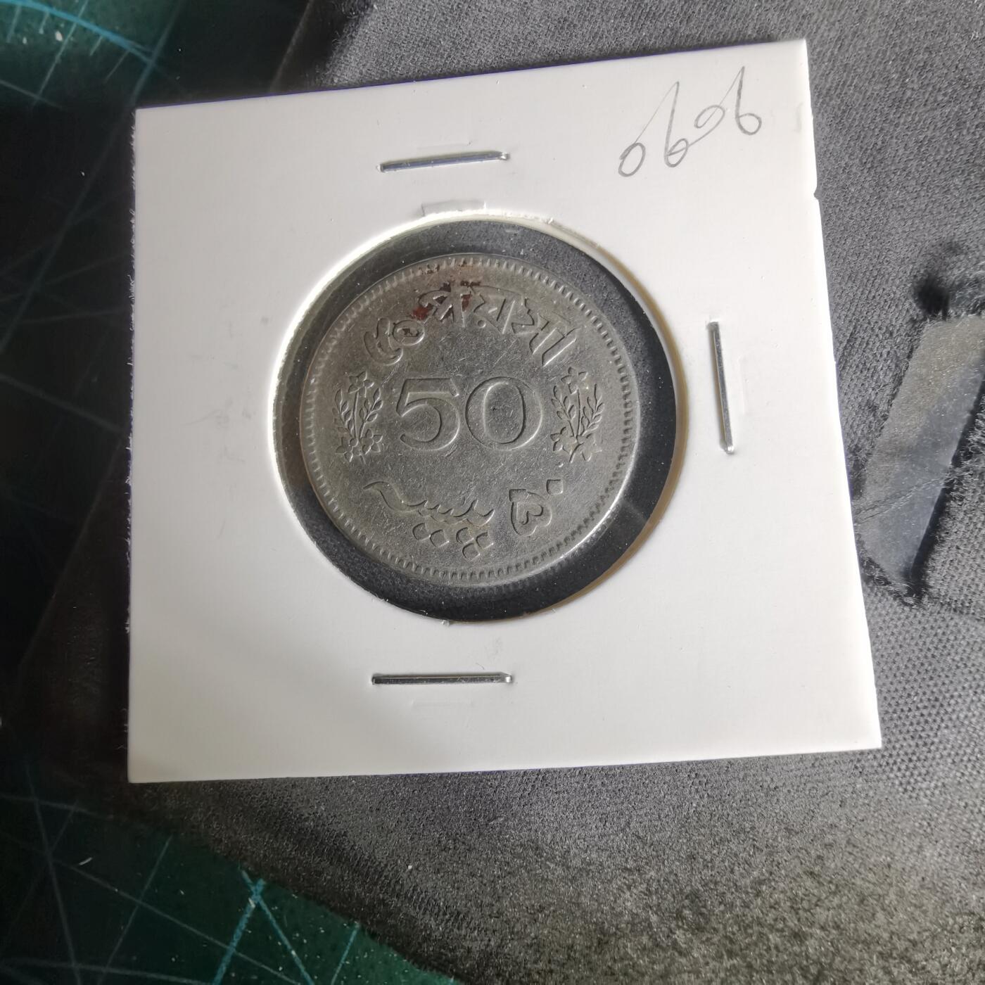 沼泽如烟--第1006场