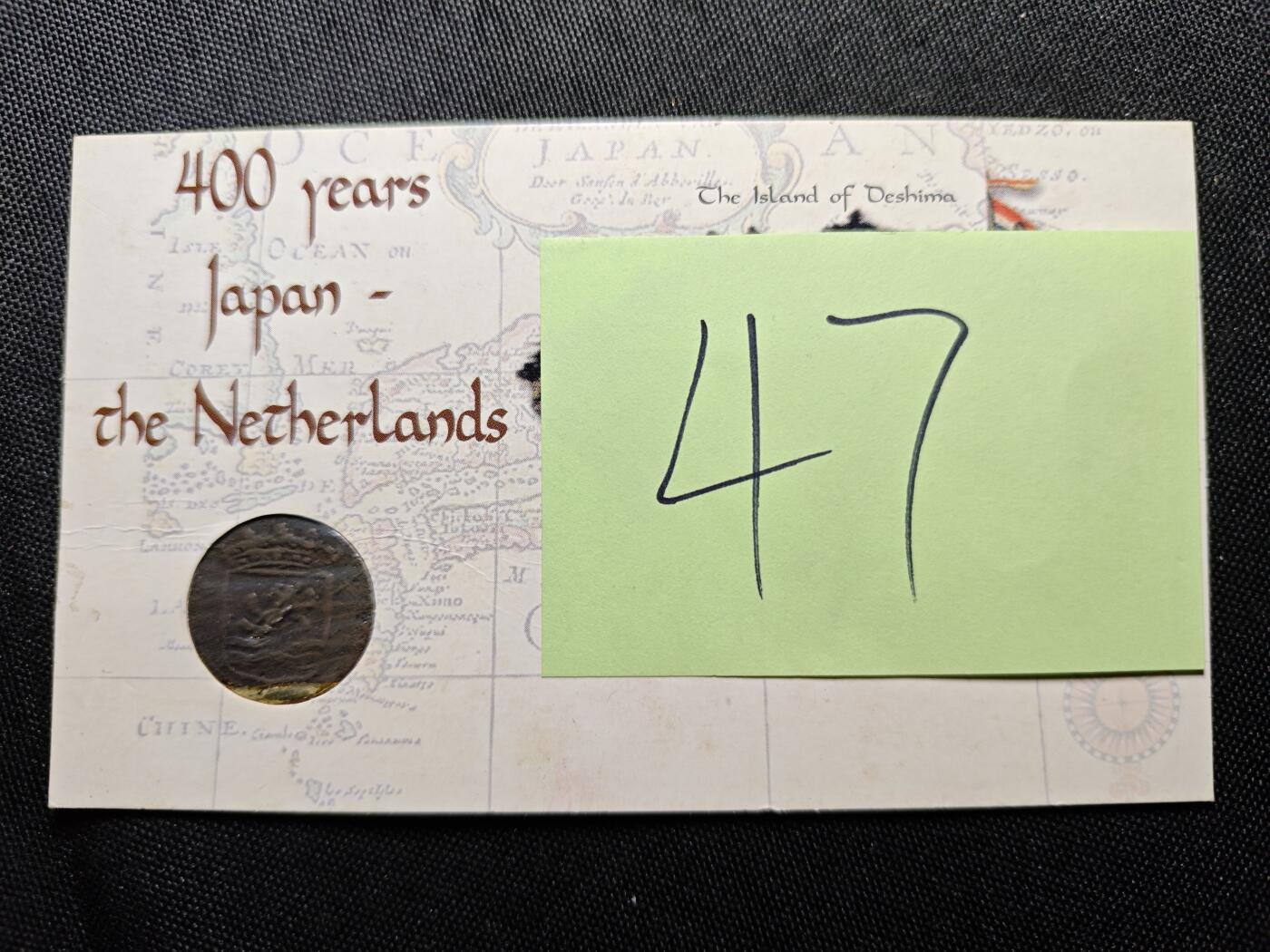 KK钱币收藏小铺   套币 批量/好品散币专场 2月预留时间 周末发货  荷属东印度一分铜币