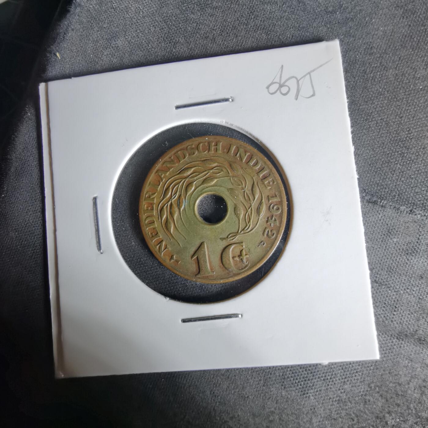 沼泽如烟--第1006场 荷属东印度1942年一分