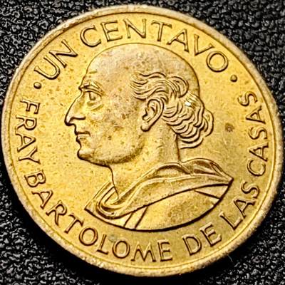 泉币菌-第203场-本场拍品多 请提前出价（正月十五统一发货） - 铜光美品 危地马拉1966年 1分黄铜币 19毫米 2.45克 铜钱纪念币