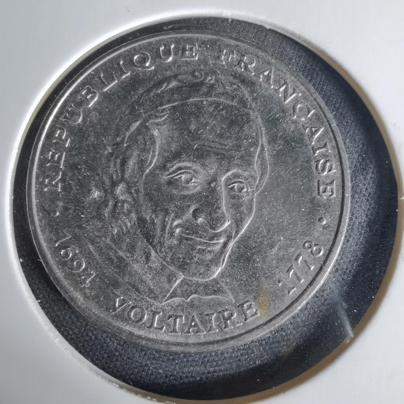 沼泽如烟--第1006场 法国1994年5法郎纪念币