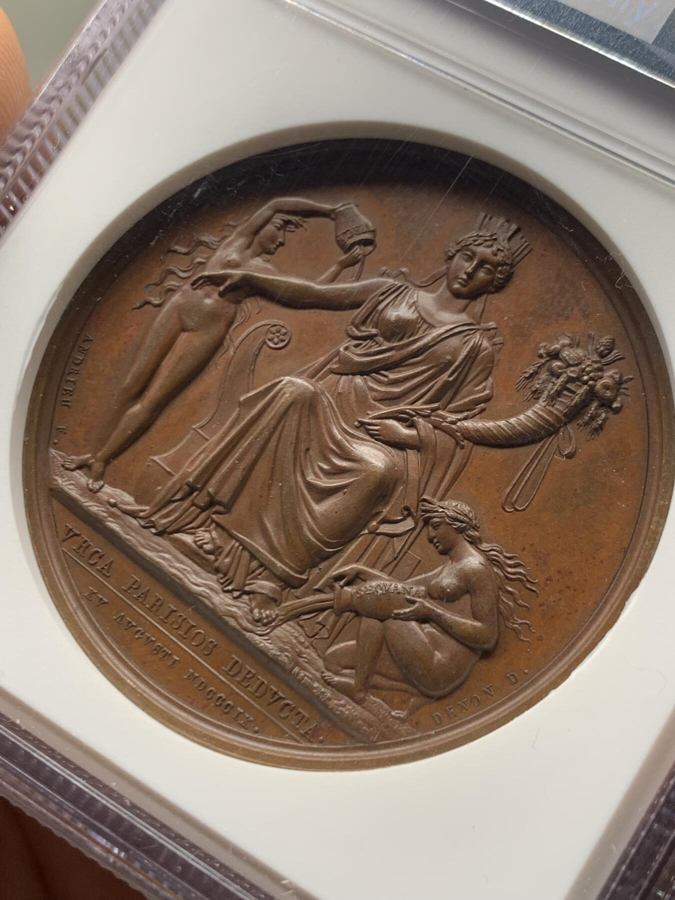 《竞宝斋》第466场 周日，周一 2场连拍 （全场包邮）欢迎送拍