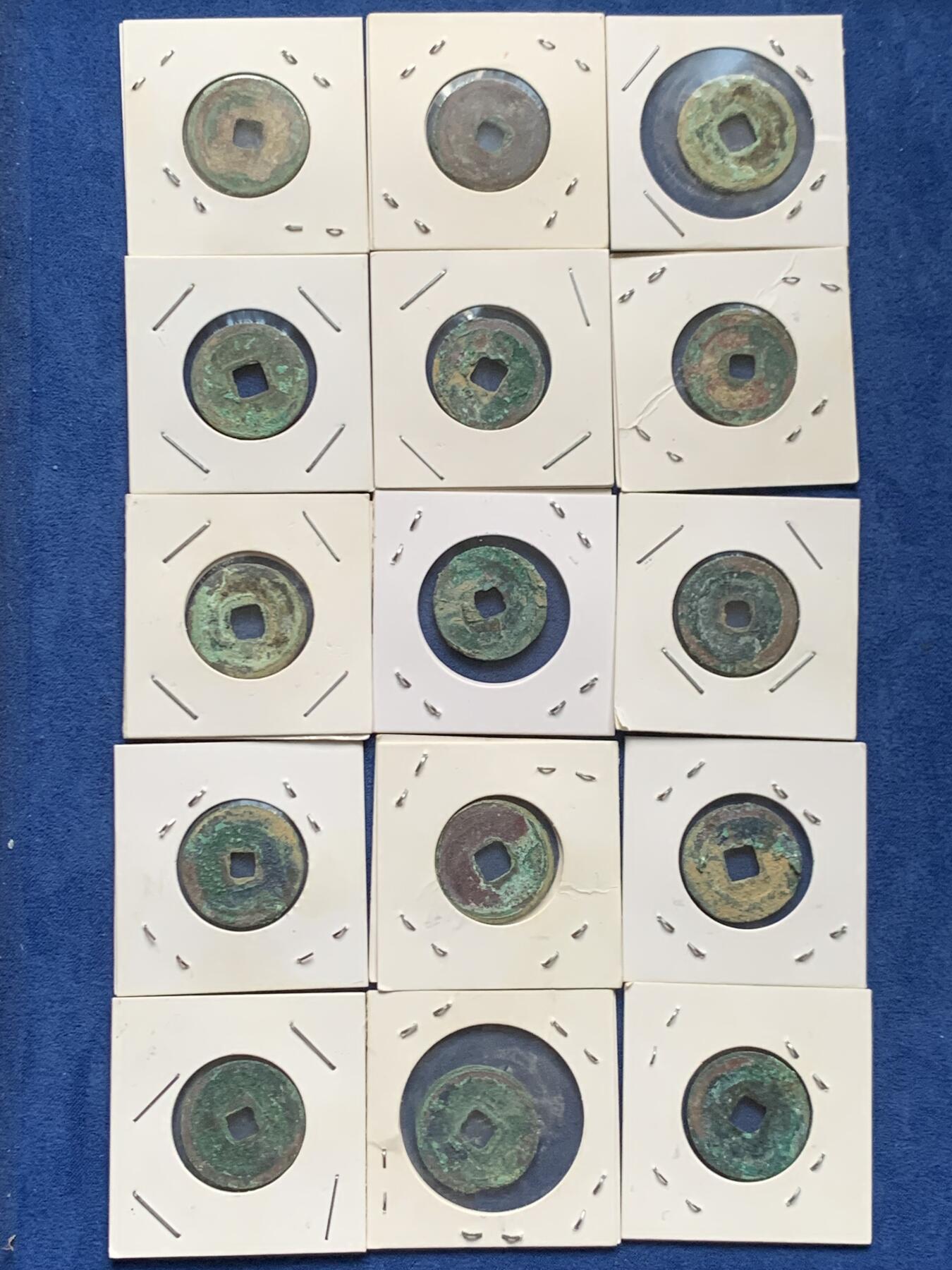 《竞宝斋》第466场 周日，周一 2场连拍 （全场包邮）欢迎送拍 15枚一组 日本老藏家旧藏，含安南手类，唐宋钱，都是版别币，藏家严谨，纸夹信息可参考，也有和中国收藏体系有出入之处。