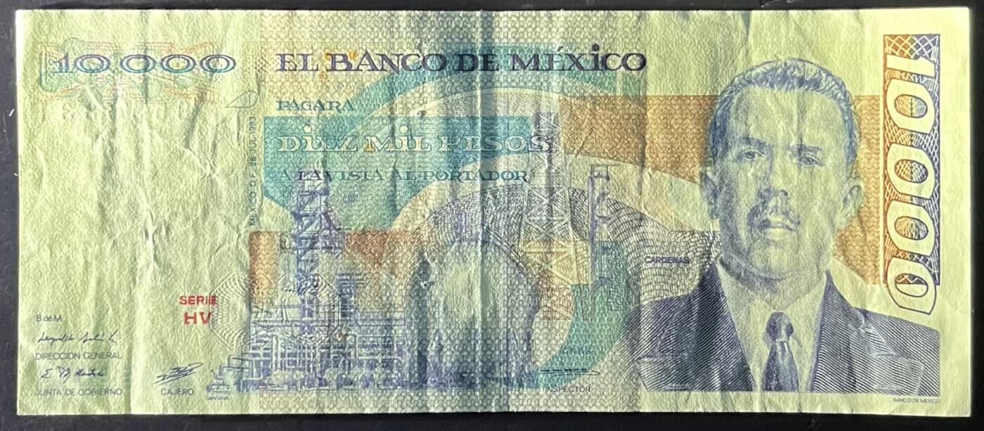 小福收藏拍卖第201期 流通品相裸钞 特惠场 本场拍卖美洲大洋洲非洲亚洲纸币【佣金仅收2% 不设最低佣金 全场包邮】 墨西哥 1983年 10000比索 早期绿色版
