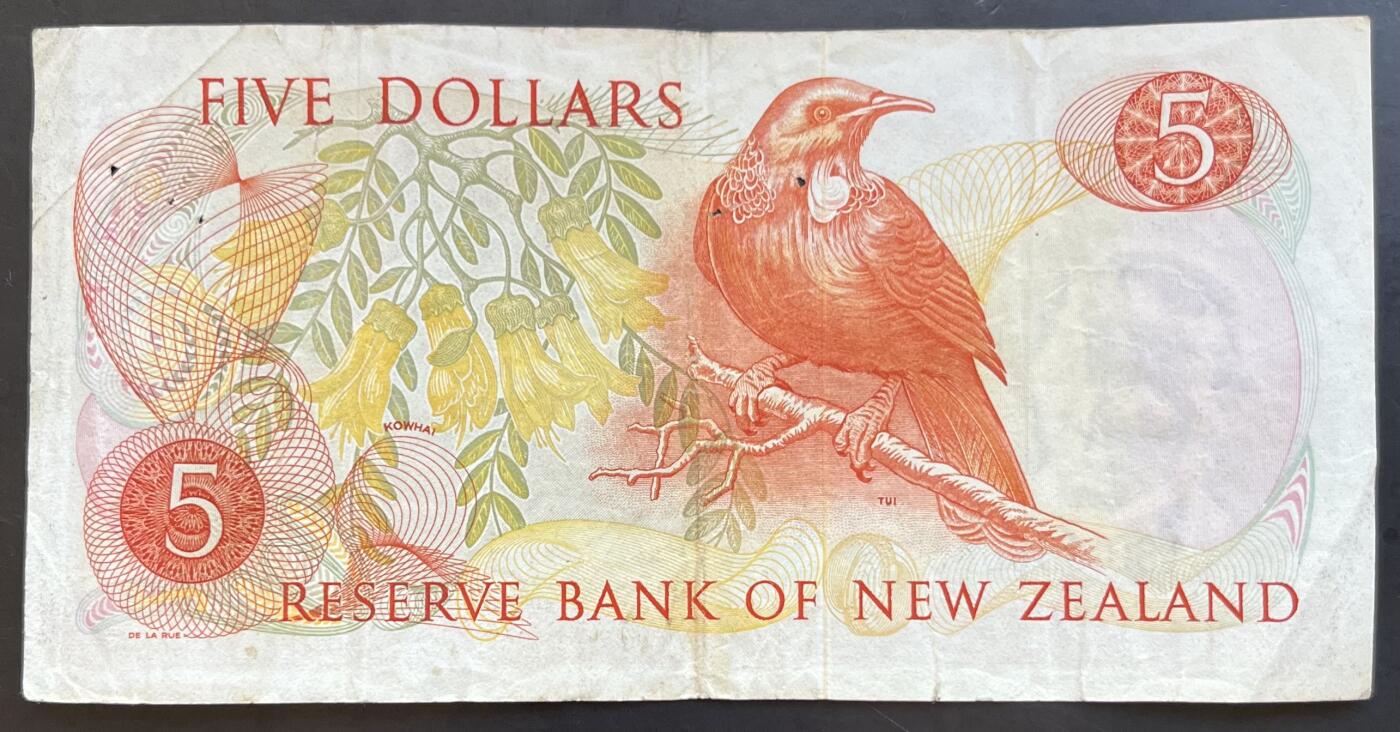 小福收藏拍卖第201期 流通品相裸钞 特惠场 本场拍卖美洲大洋洲非洲亚洲纸币【佣金仅收2% 不设最低佣金 全场包邮】 新西兰 高冠 5元 