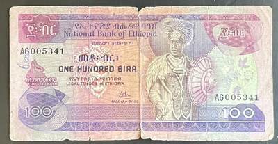 小福收藏拍卖第201期 流通品相裸钞 特惠场 本场拍卖美洲大洋洲非洲亚洲纸币【佣金仅收2% 不设最低佣金 全场包邮】 - 埃塞俄比亚 100比尔 