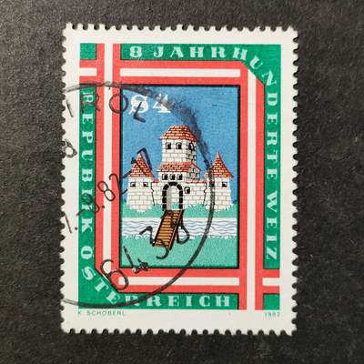 ↓君缘收藏751期☞钱币邮品↓无佣金、可寄存、满30元包邮  - 奥地利邮票，1982年魏茨建城800周年·市徽邮票1全