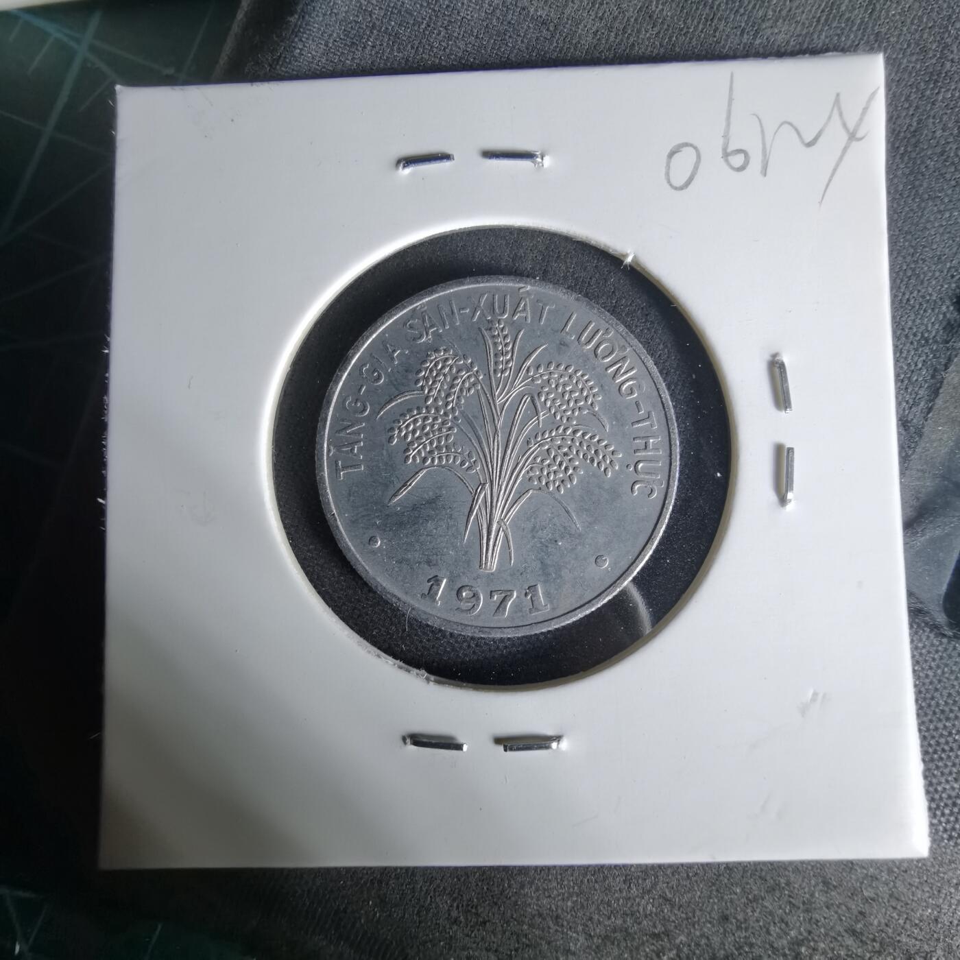 沼泽如烟--第1006场 越南1971年1盾