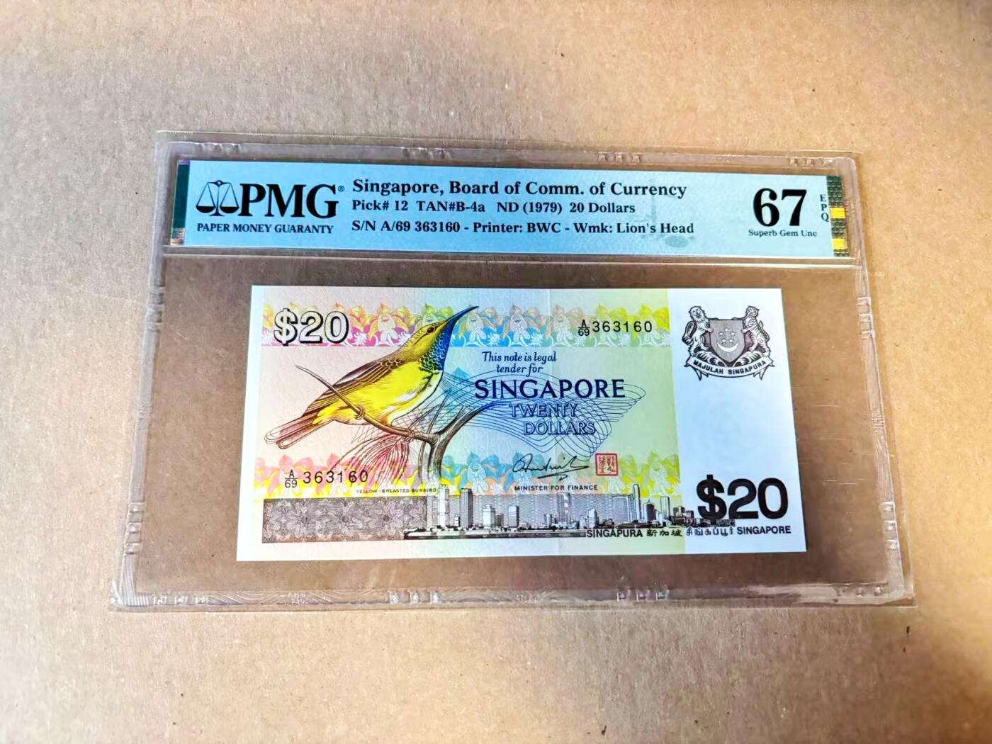 【Blue Auction】世界纸币精拍第789期——18级TOP拍卖/信誉/品质/专业/高效💫