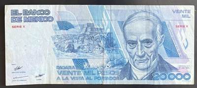 小福收藏拍卖第201期 流通品相裸钞 特惠场 本场拍卖美洲大洋洲非洲亚洲纸币【佣金仅收2% 不设最低佣金 全场包邮】 - 墨西哥 1985年 20000比索 