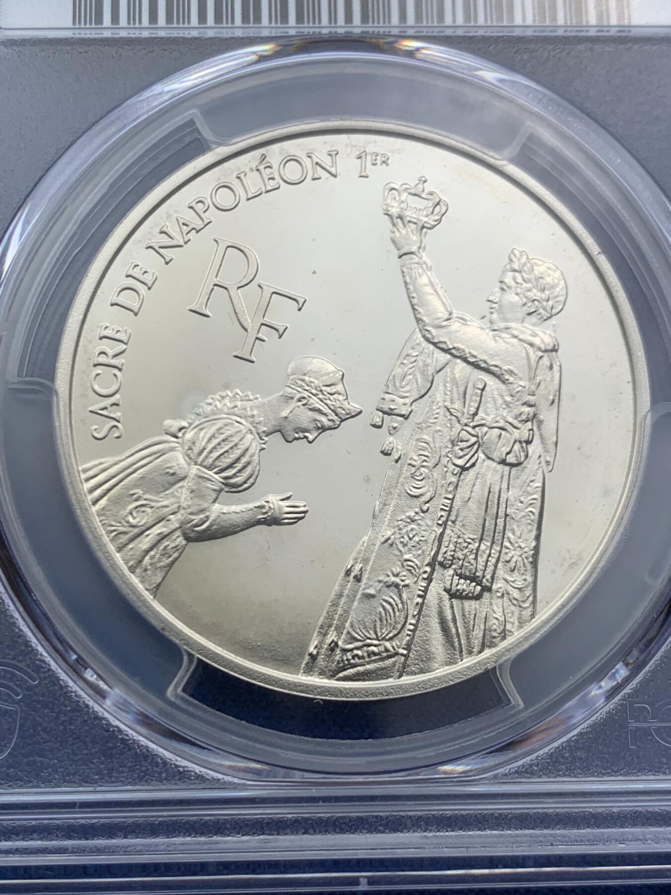 《竞宝斋》第466场 周日，周一 2场连拍 （全场包邮）欢迎送拍