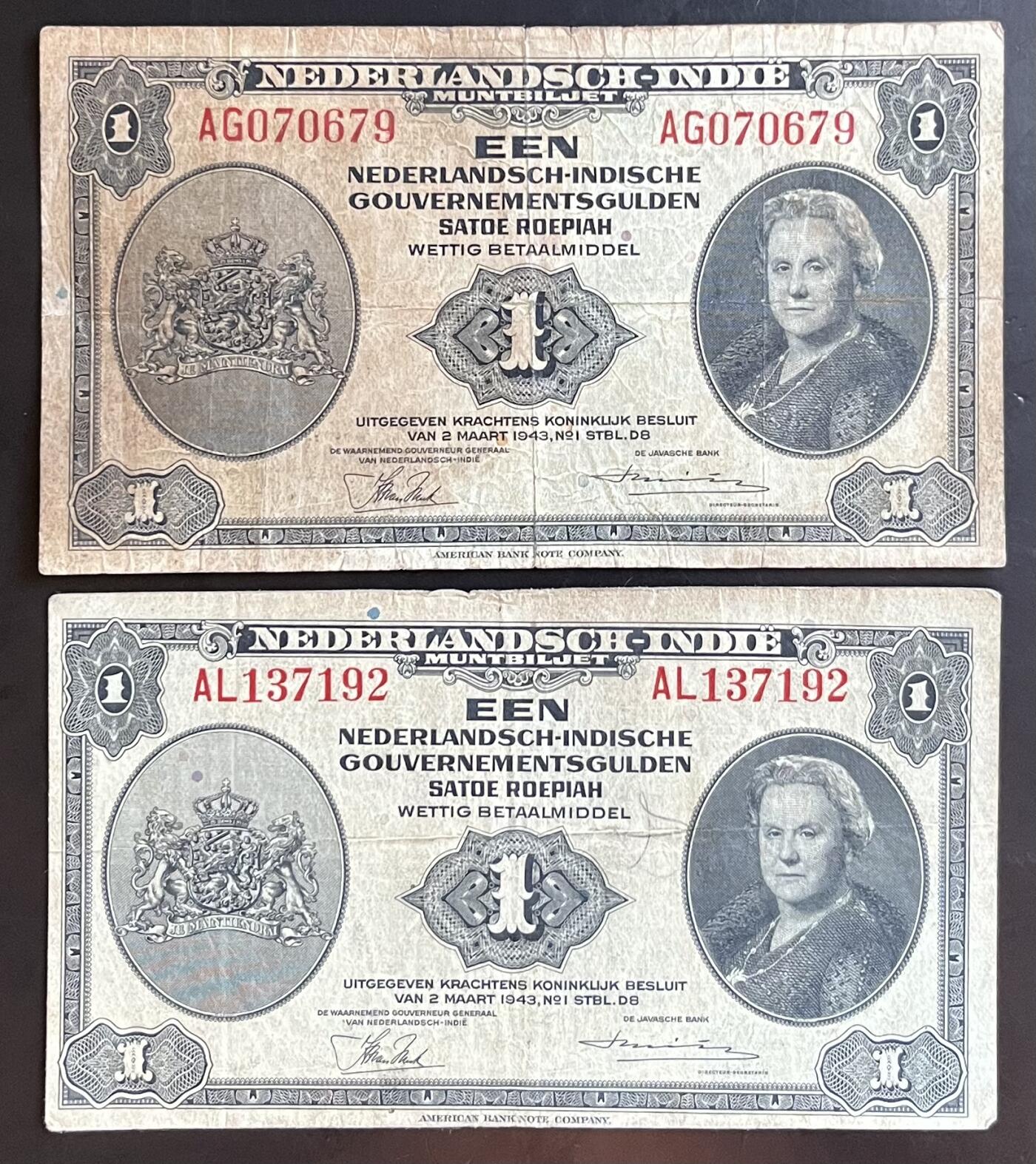 小福收藏拍卖第201期 流通品相裸钞 特惠场 本场拍卖美洲大洋洲非洲亚洲纸币【佣金仅收2% 不设最低佣金 全场包邮】 荷属东印度 1943年 1盾 1组2张 