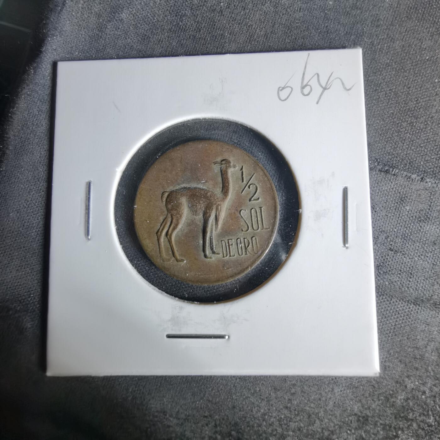 沼泽如烟--第1006场