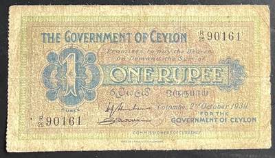 小福收藏拍卖第201期 流通品相裸钞 特惠场 本场拍卖美洲大洋洲非洲亚洲纸币【佣金仅收2% 不设最低佣金 全场包邮】 - 斯里兰卡（锡兰）1939年 1卢比 倒置号