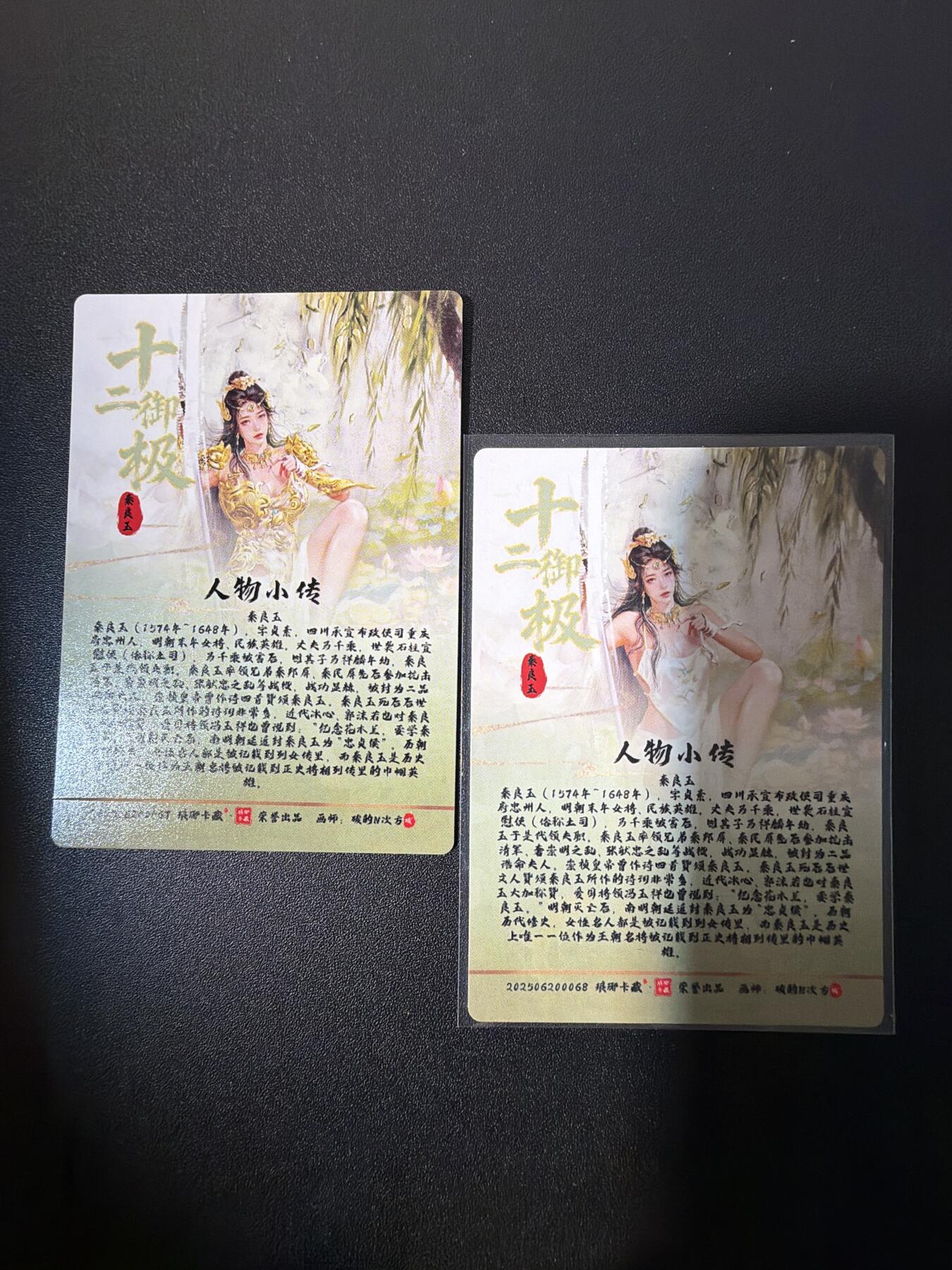 NO.26 好又多金牌大场，夯爆了的马年开门红！每周一站式配齐，方便凑单！（周6晚9点截拍，卖家免费送拍！）