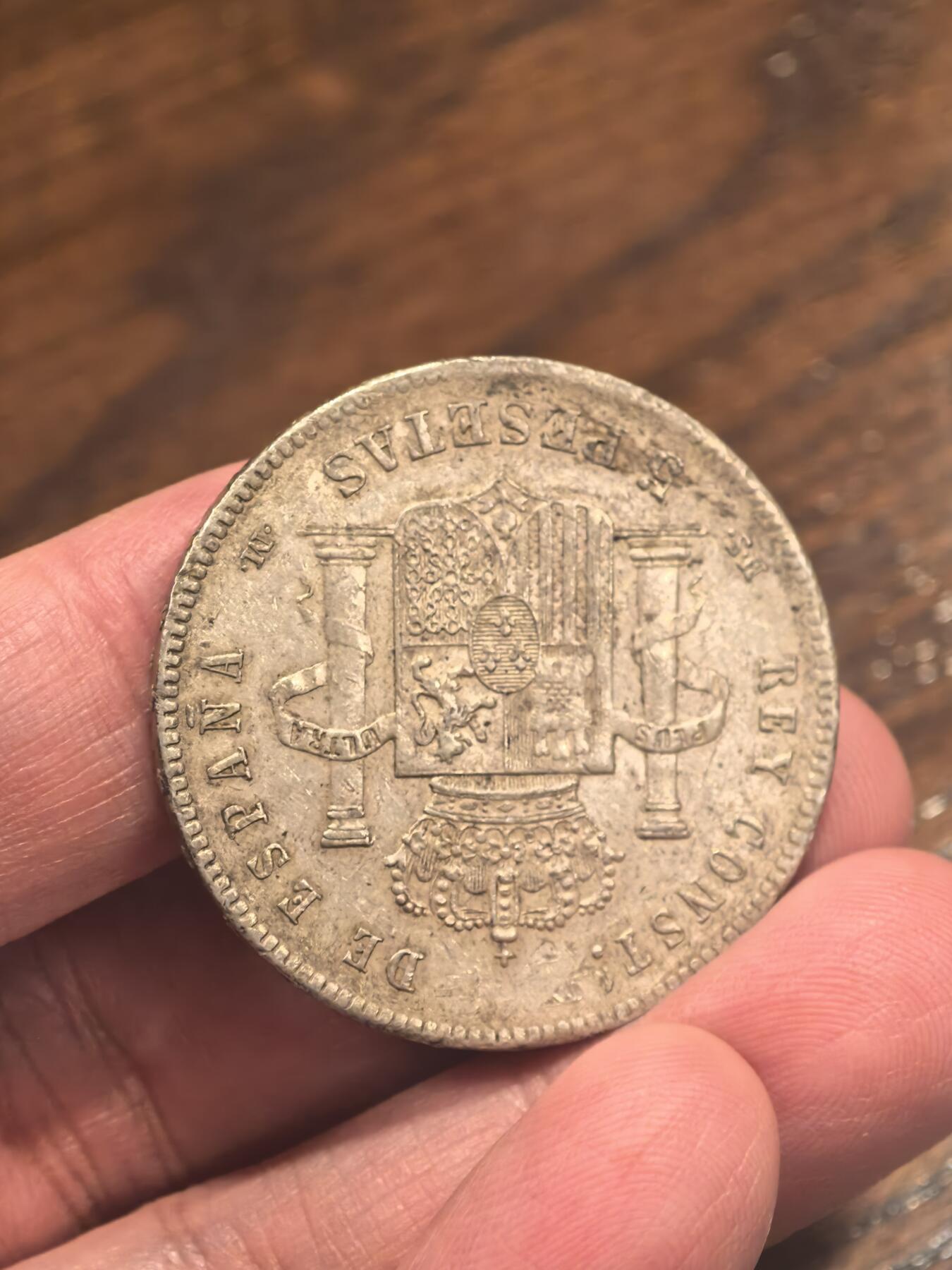 欧洲铜章和回流杂项第一场 西班牙阿方索十二世 5比塞塔银币（1885年）